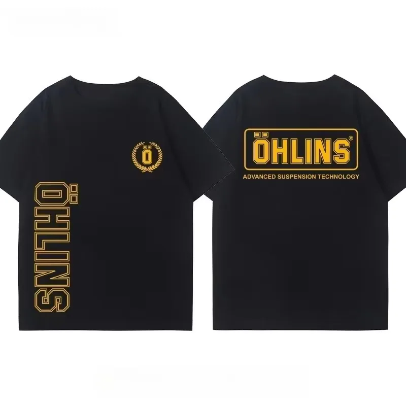 Streetwear Brand Tees - T-Shirt mit Grafik des Motorrad-Stoßdämpfer-Marken-Logos von