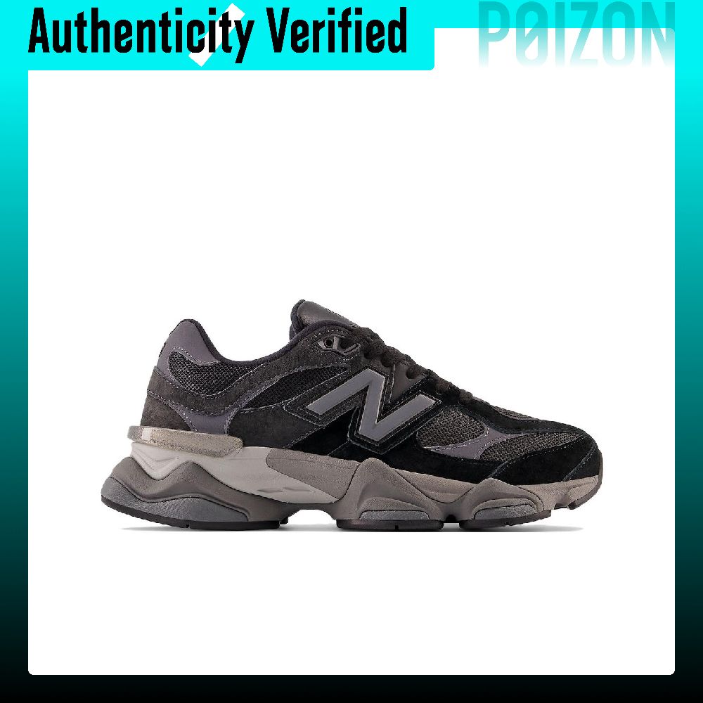 New Balance NB 9060 Freizeitsc – New Balance Shoes 9060 Bewertung und Preis