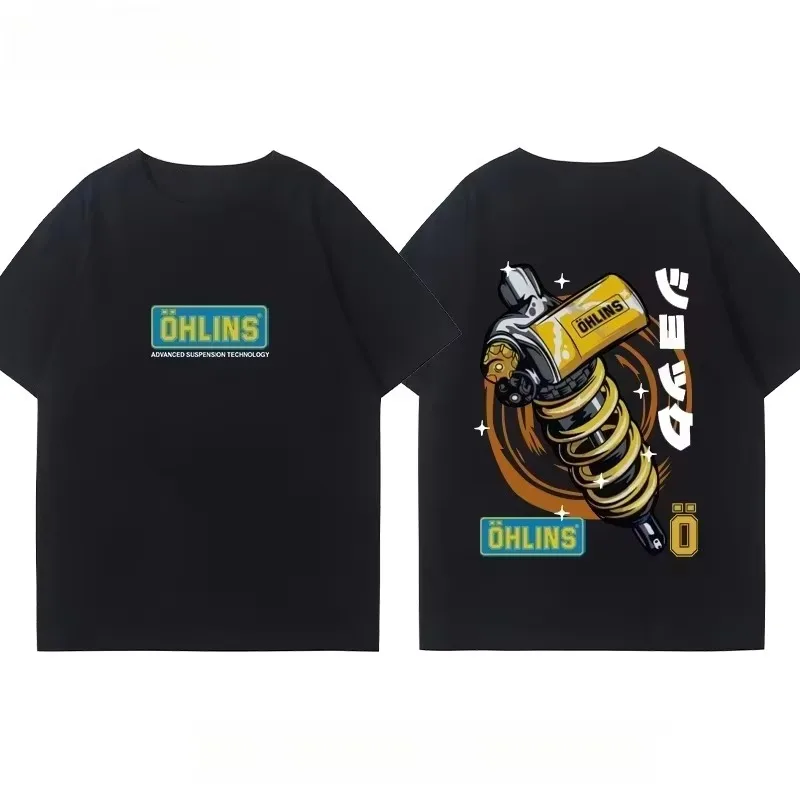 T-Shirt mit Grafik des Motorra – Streetwear Brand Tees Bewertung und Preis