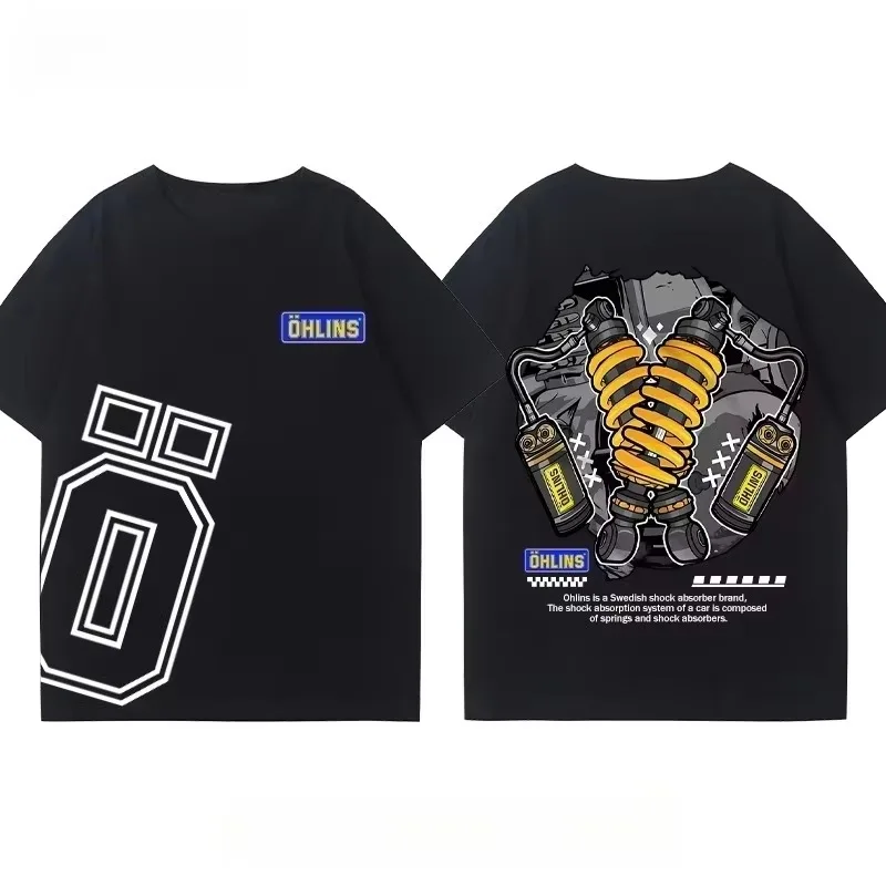 T-Shirt mit Grafik des Motorra – Streetwear Brand Tees Bewertung und Preis