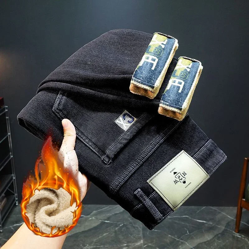 Heißer Verkauf Herren Verdickt – Streetwear Brand Denim Bewertung und Preis